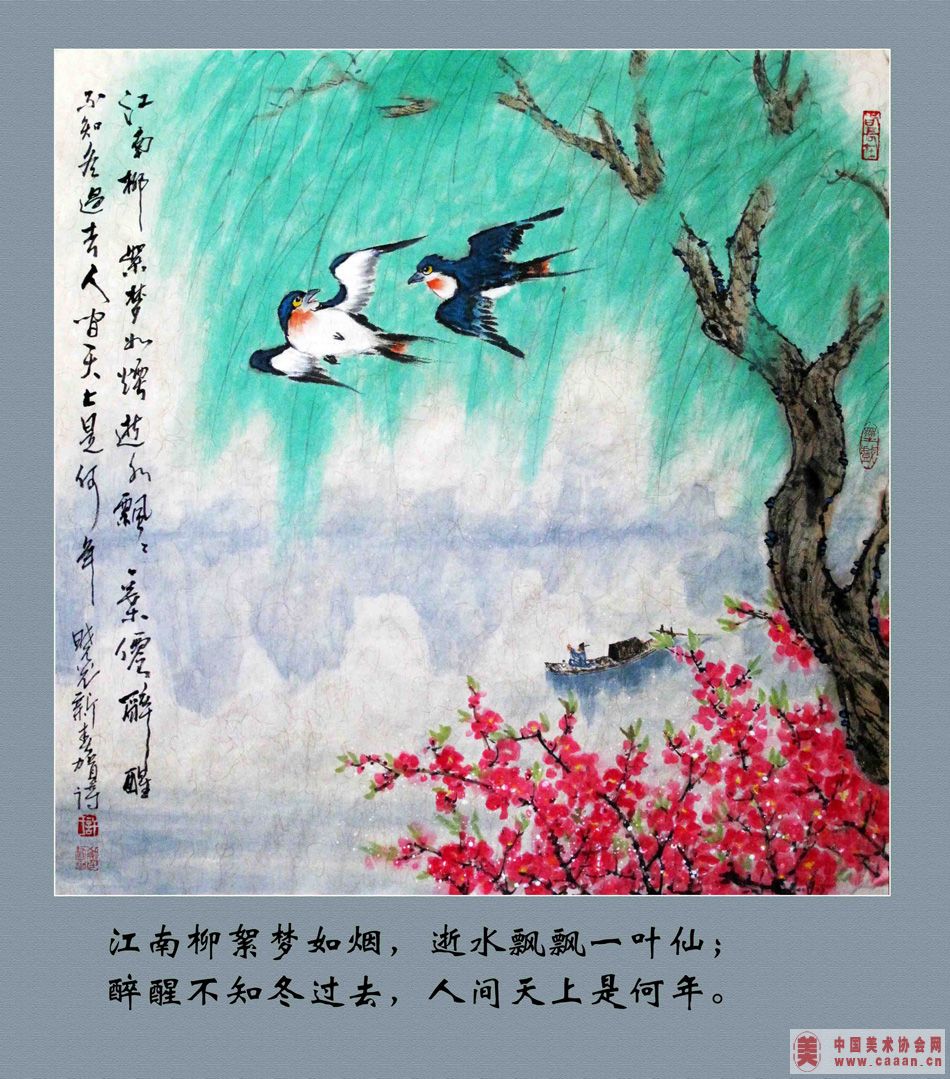ںʫʫ2
