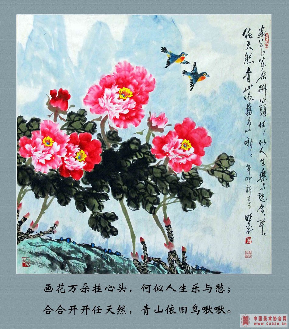 ںʫʫ1
