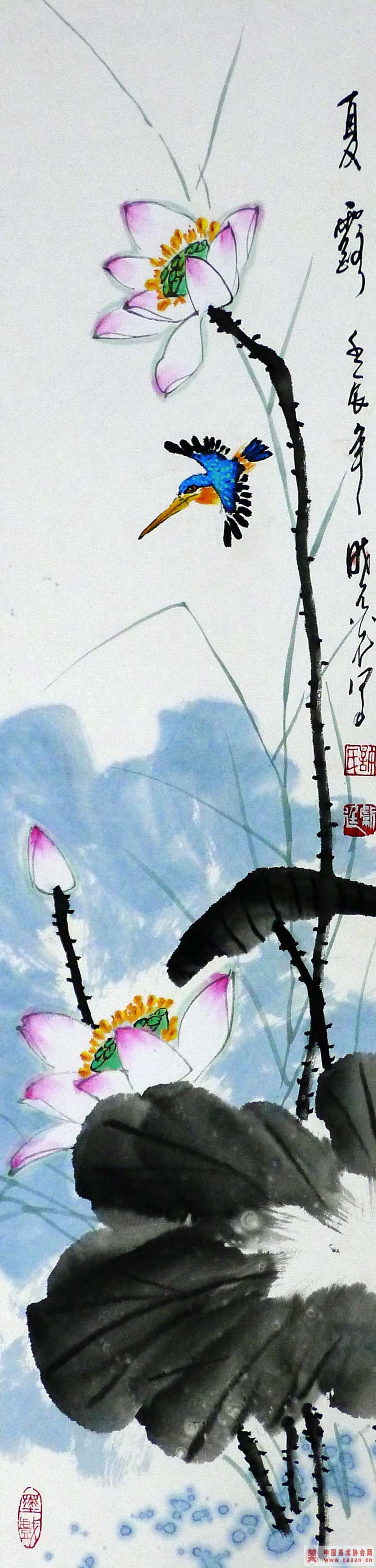 Ʒ
